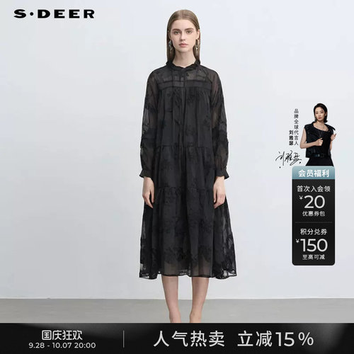 s.deer复古木耳边绣花碎褶连衣裙
