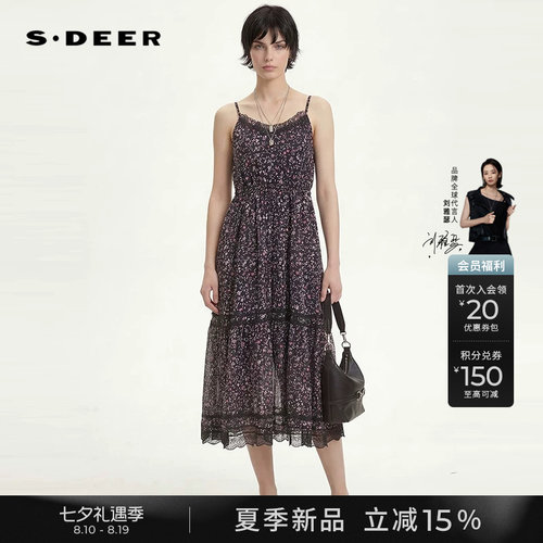 sdeer碎花收腰木耳边吊带连衣裙