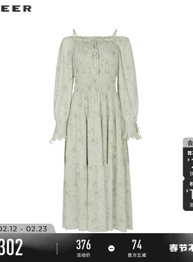 sdeer圣迪奥春秋装女装法式碎花木耳边吊带露肩连衣裙S243Z1201