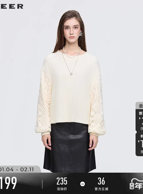 sdeer圣迪奥女装25年新品罗纹圆领镂空钩花宽松上衣S253Z2236