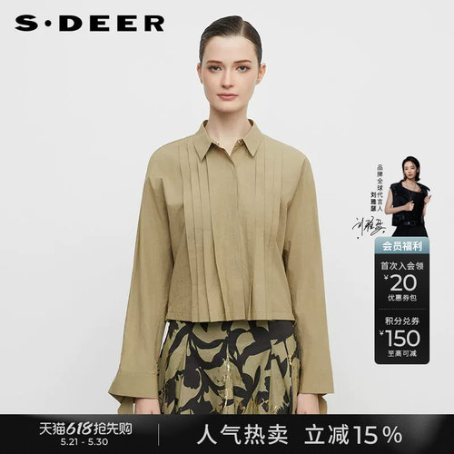sdeerOL风翻领压褶收腰长袖衬衫