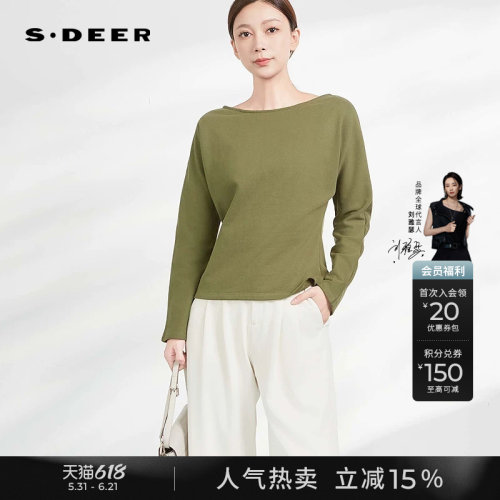 sdeer简约圆领基本款打底长袖T恤