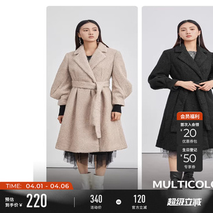 sdeer圣迪奥冬季 西装 领收腰仿羊羔绒长款 大衣S224Z2522 女装