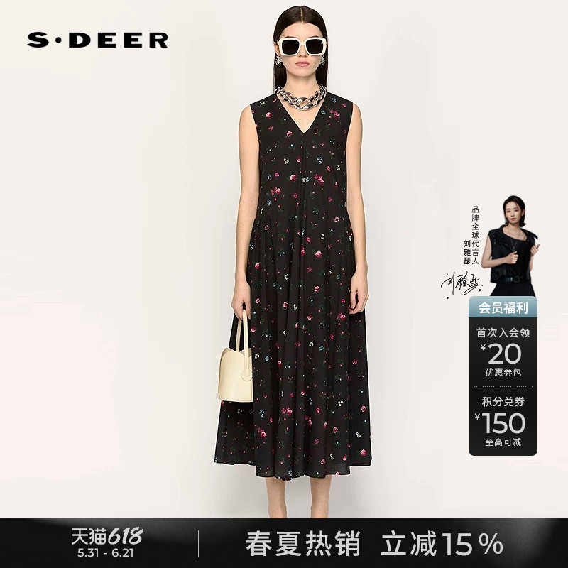sdeer圣迪奥夏装女装装度假风V领碎花无袖连衣裙S252812
