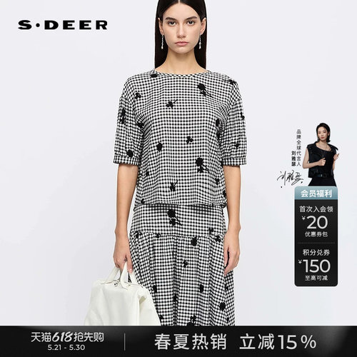 sdeer圆领棋盘格绣花短袖衬衫