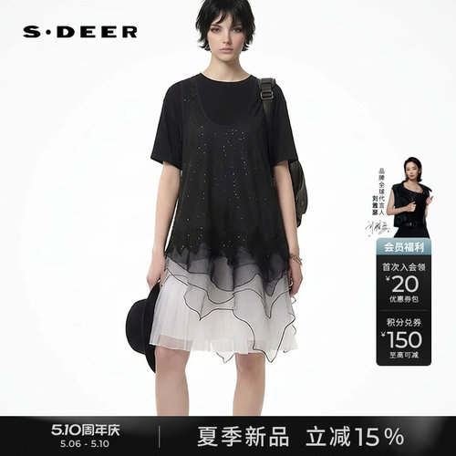 sdeer风圆领网纱花边不规则套装