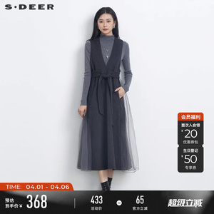 sdeer圣迪奥冬季女装V领收腰网纱毛呢背带连衣裙S23481204