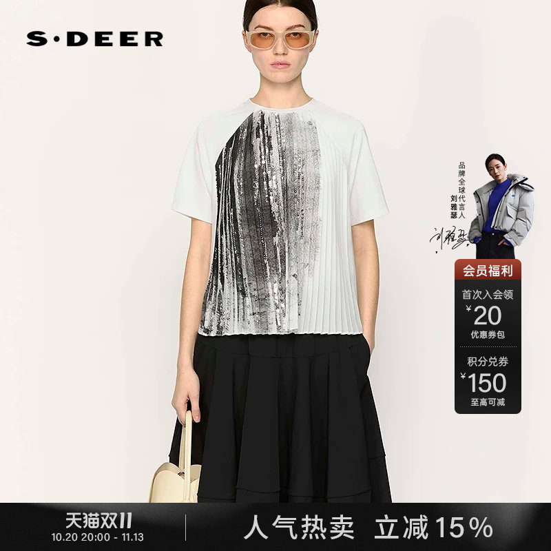 sdeer圣迪奥夏季女装休闲圆领压褶晕染亮片短袖T恤S25280101