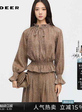 sdeer圣迪奥女装秋装复古木耳边系带V领肌理上衣S253Z3204