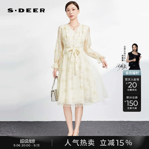 sdeerV领印花收腰压褶网纱连衣裙
