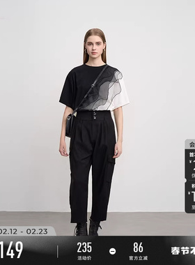 sdeer圣迪奥春秋装女装个性高腰插袋压褶工装裤长裤S233Z0837