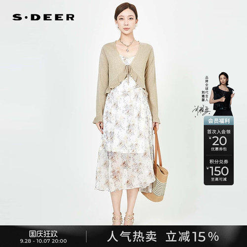 s.deer碎花针织衫吊带裙套装