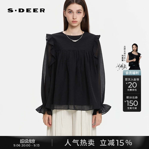 sdeer复古圆领荷叶边波点衬衫