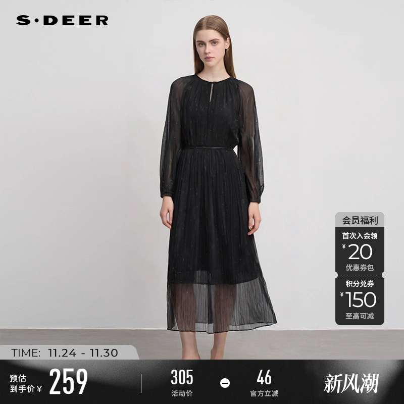 sdeer圆领风琴褶收腰印花连衣裙