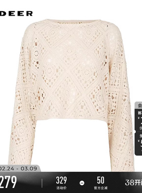 sdeer圣迪奥冬季女装复古文艺圆领镂空钩花针织衫S244Z3518