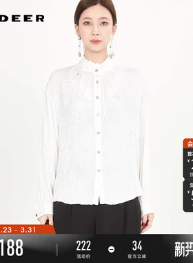 sdeer圣迪奥春装女装木耳边立领系带绣花长袖衬衫S241Z0515