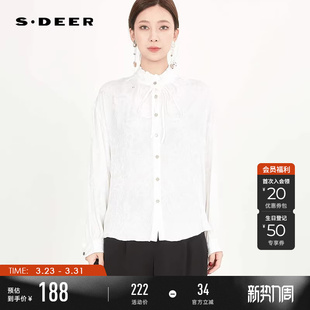 衬衫 木耳边立领系带绣花长袖 S241Z0515 女装 sdeer圣迪奥春装