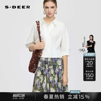 sdeerOL风压褶落肩袖短款衬衫