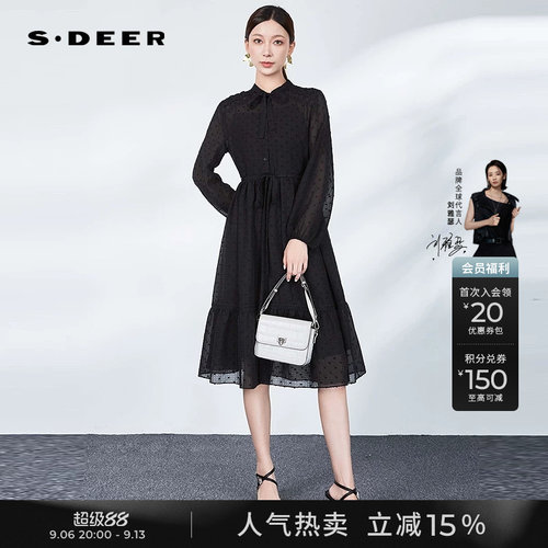 s.deer波点提花收腰连衣裙