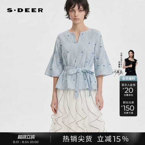 sdeerV领绣花格子收腰喇叭袖衬衫