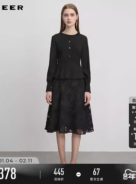 sdeer圣迪奥秋冬装女装优雅圆领肌理针织衫连衣裙套装S244Z1401