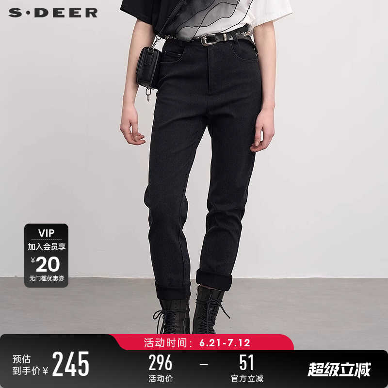 sdeer圣迪奥女装25年新品休闲高腰插袋紧身牛仔长裤S252Z0805