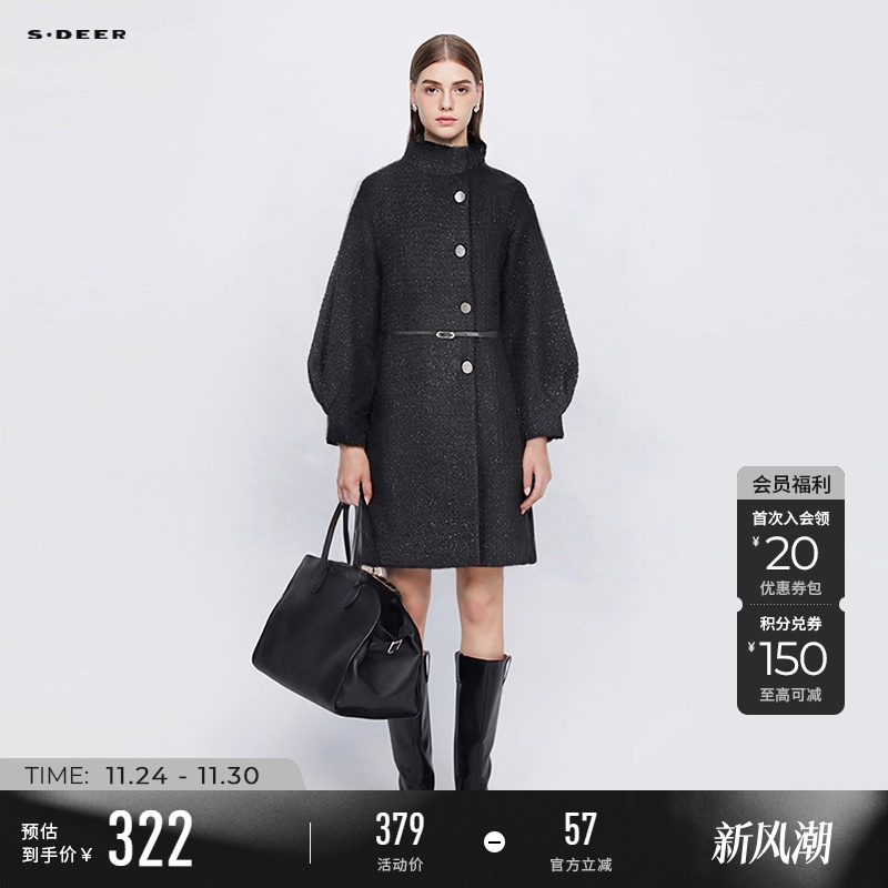 sdeer立领格纹泡泡袖毛呢大衣