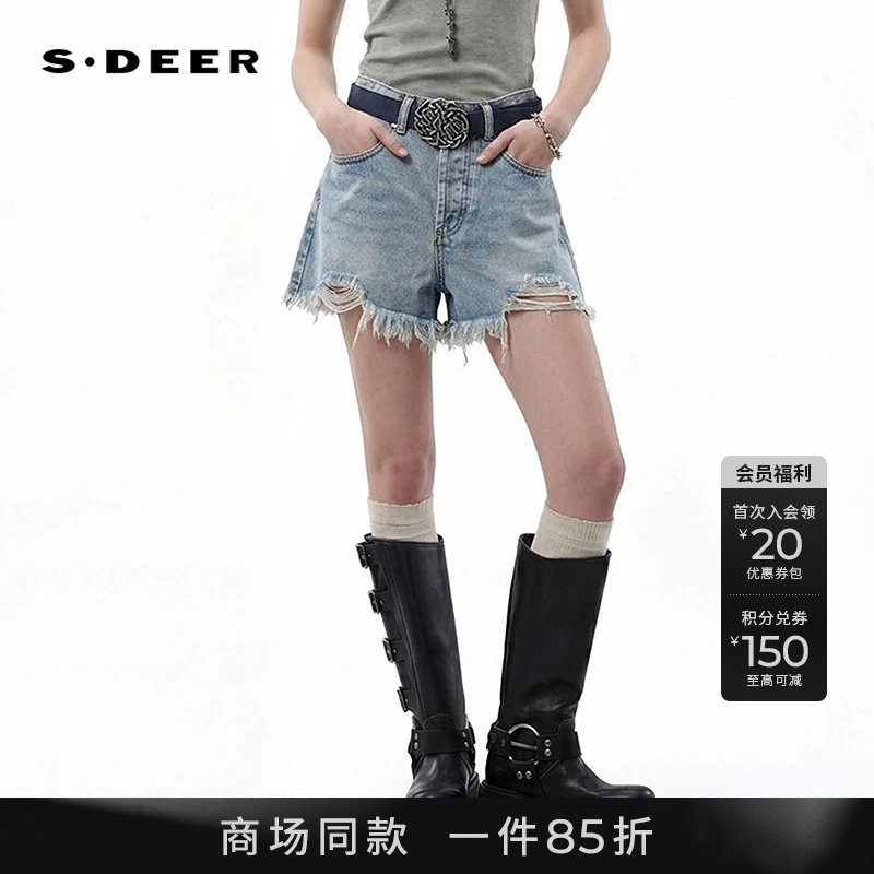 sdeer腰带破洞流苏牛仔A字短裤