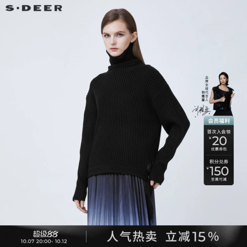 s.deer罗纹高领黑色毛衣