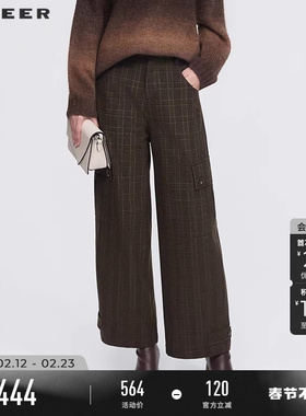 sdeer圣迪奥女装25年新品时尚高腰插袋格纹直筒毛呢长裤S254Z0807