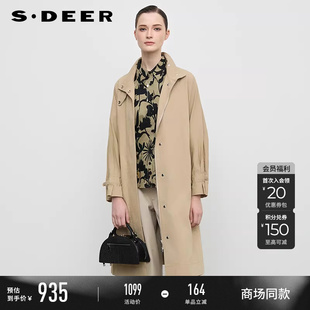 风衣S25381802 sdeer圣迪奥女OL风立领收腰宽松长款 商场同款