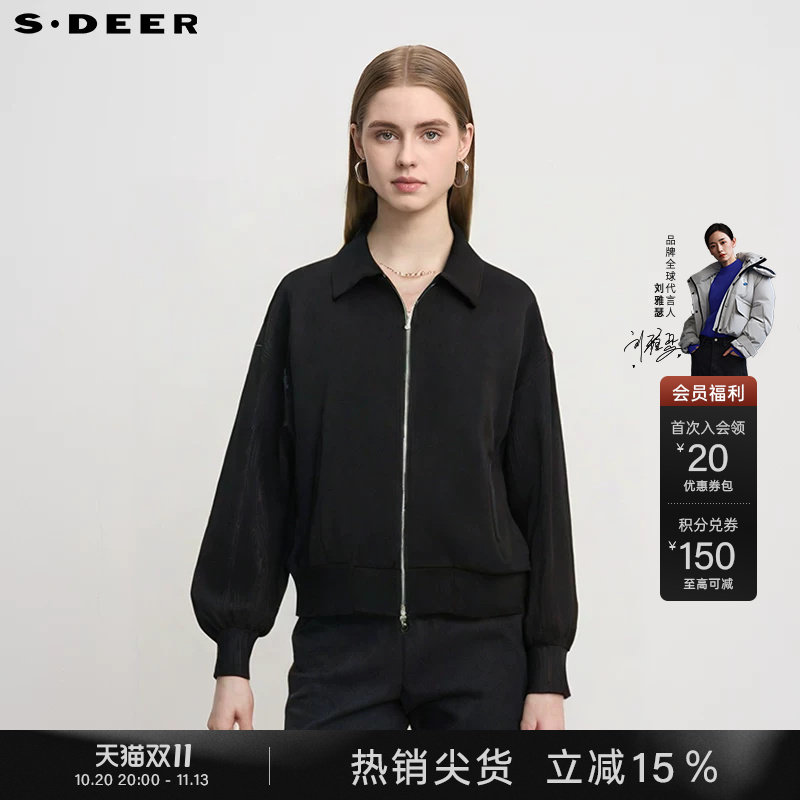sdeer圣迪奥秋装女装翻领条纹撞色拼接夹克外套S24382201