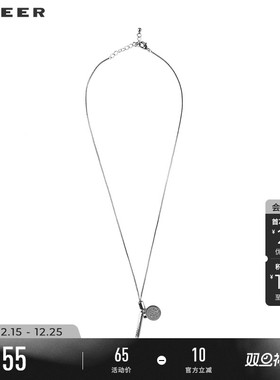 s.deer趣味几何字母吊坠项链