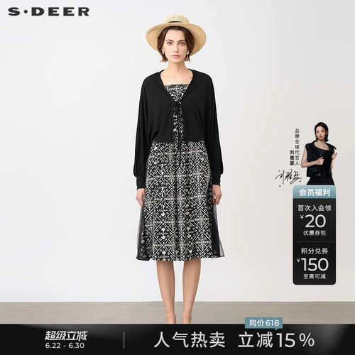 s.deer优雅碎花针织衫吊带裙套装