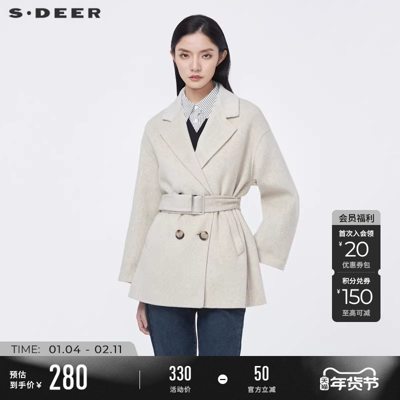 sdeer圣迪奥冬季休闲西装领双排扣收腰中长款毛呢大衣S21461701,女装/女士精品,毛呢外套,淘宝优惠券,粉丝福利购,淘宝优惠卷