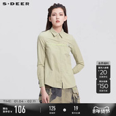 sdeer圣迪奥女装 S22180504 衬衫 春装 翻领字母拼接压褶长袖