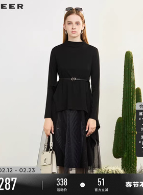 sdeer圣迪奥春装女装圆领收腰针织网纱连衣裙套装S231Z1420