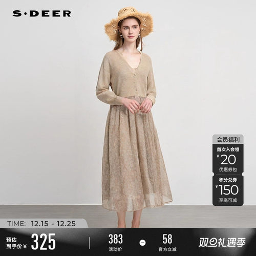 sdeer优雅印花网纱针织衫连衣裙