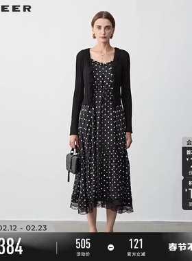 sdeer圣迪奥春秋装女装法式木耳边波点针织吊带裙套装S243Z1424