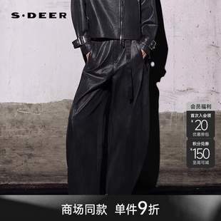 【李歪歪同款】sdeer圣迪奥波嬉风链条牛仔弯刀牛仔裤S26180807