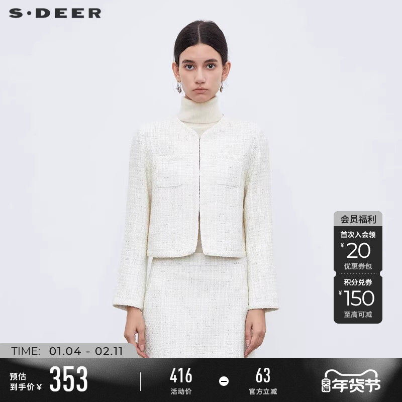 sdeer圣迪奥冬季女装小香风圆领格纹毛呢短款外套S23482204,女装/女士精品,毛呢外套,淘宝优惠券,粉丝福利购,淘宝优惠卷