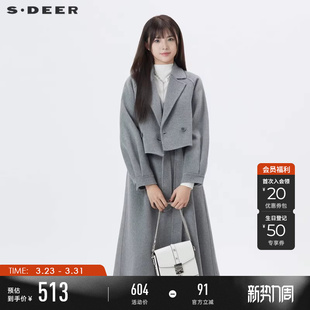 sdeer圣迪奥冬季女装西装领收腰毛呢外套连衣裙套装S23481402