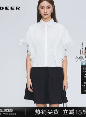 sdeer圣迪奥夏季女装文艺翻领荷叶边拼接不规则短袖衬衫S252Z0404