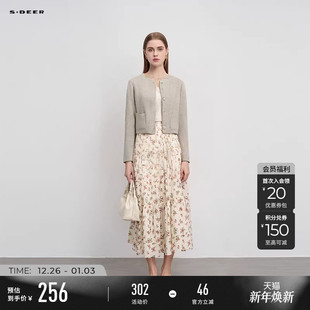 大衣S244Z2601 小香风圆领单排扣双面呢短款 sdeer圣迪奥冬装 女装