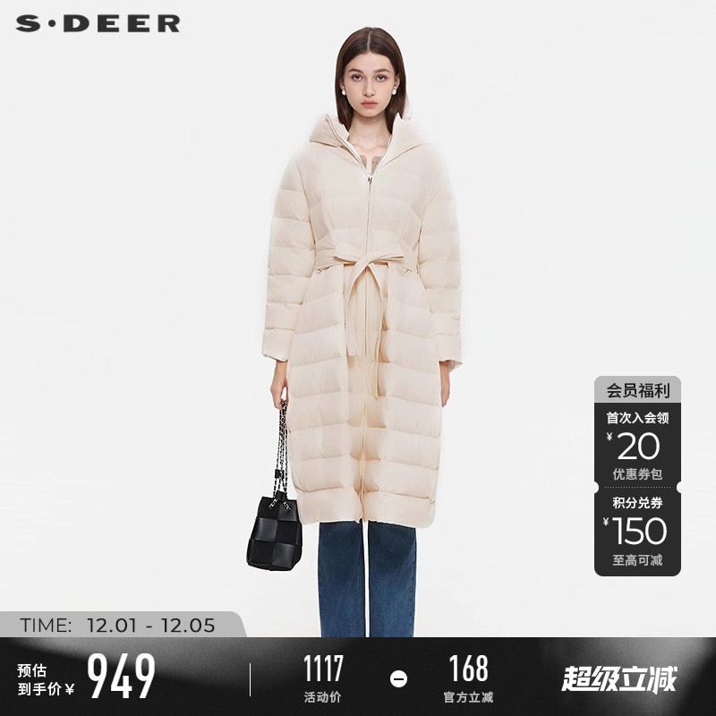 sdeer高领连帽收腰长款羽绒服
