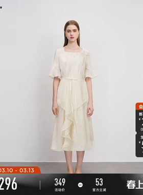 sdeer圣迪奥夏装女装优雅方领收腰网纱收腰短袖连衣裙S242Z1288