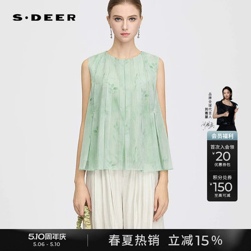 sdeer文艺圆领晕染压褶垂坠衬衫