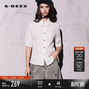 S26260401 OL风翻领肌理褶皱轻薄衬衫 sdeer圣迪奥女装 26年新品