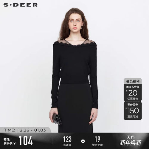 s.deer优雅蕾丝花边黑色针织衫