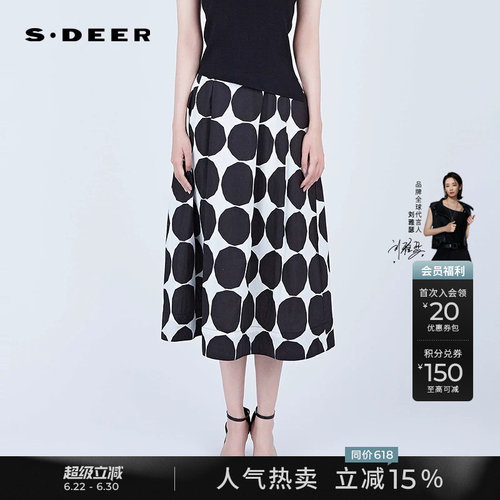 s.deer复古法式撞色波点A字长裙